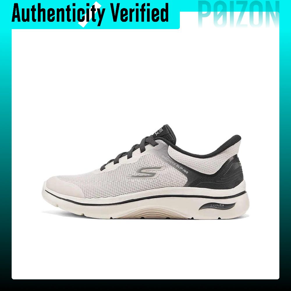 Skechers MEN'S GO WALK Low top - Running Shoes Men recension och pris