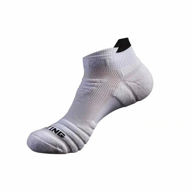 1/4 Pairs Men Professional Out - Sports Socks recension och pris