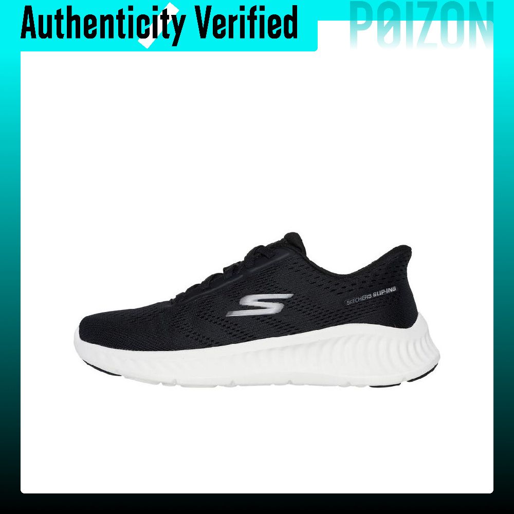 Skechers GO WALK NOW Abrasion  - Running Shoes Men recension och pris