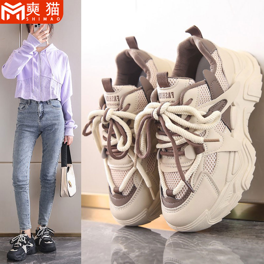 Mesh Breathable Casual Women's - Running Shoes Women recension och pris