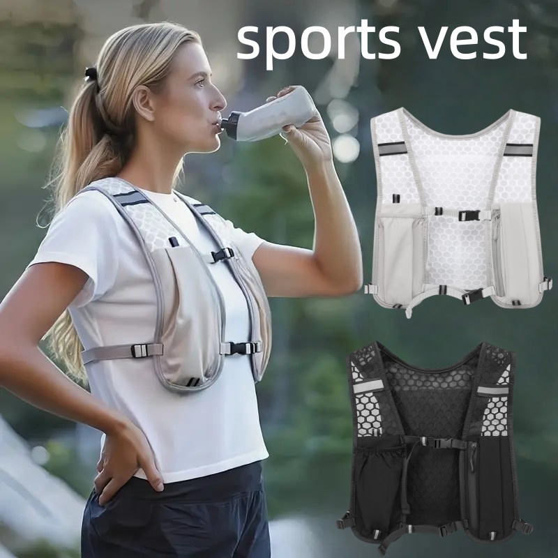 Unisex Running Vest Water-Resi - Hydration Vest recension och pris