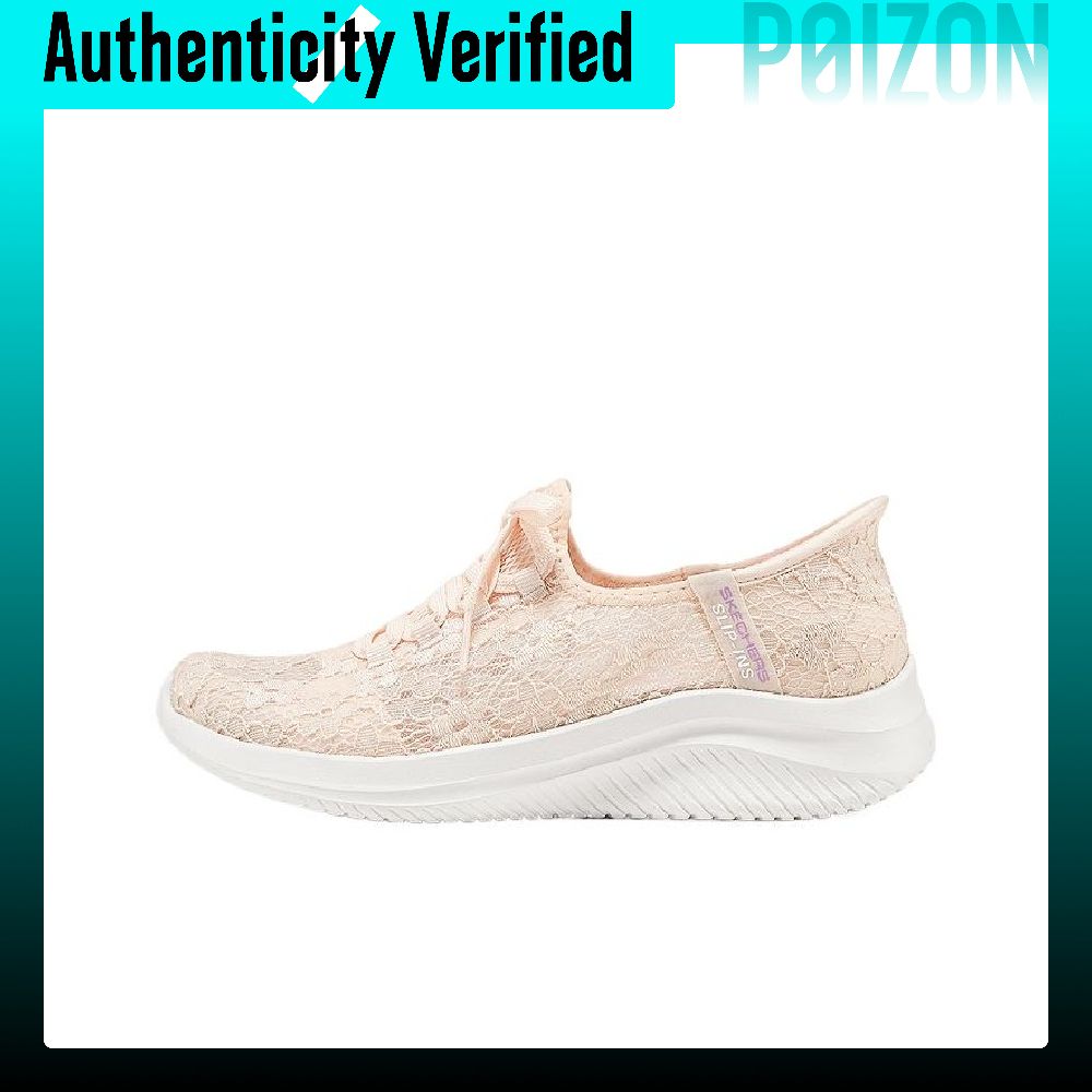Skechers Ultra Flex 3.0 Low to - Running Shoes Men recension och pris