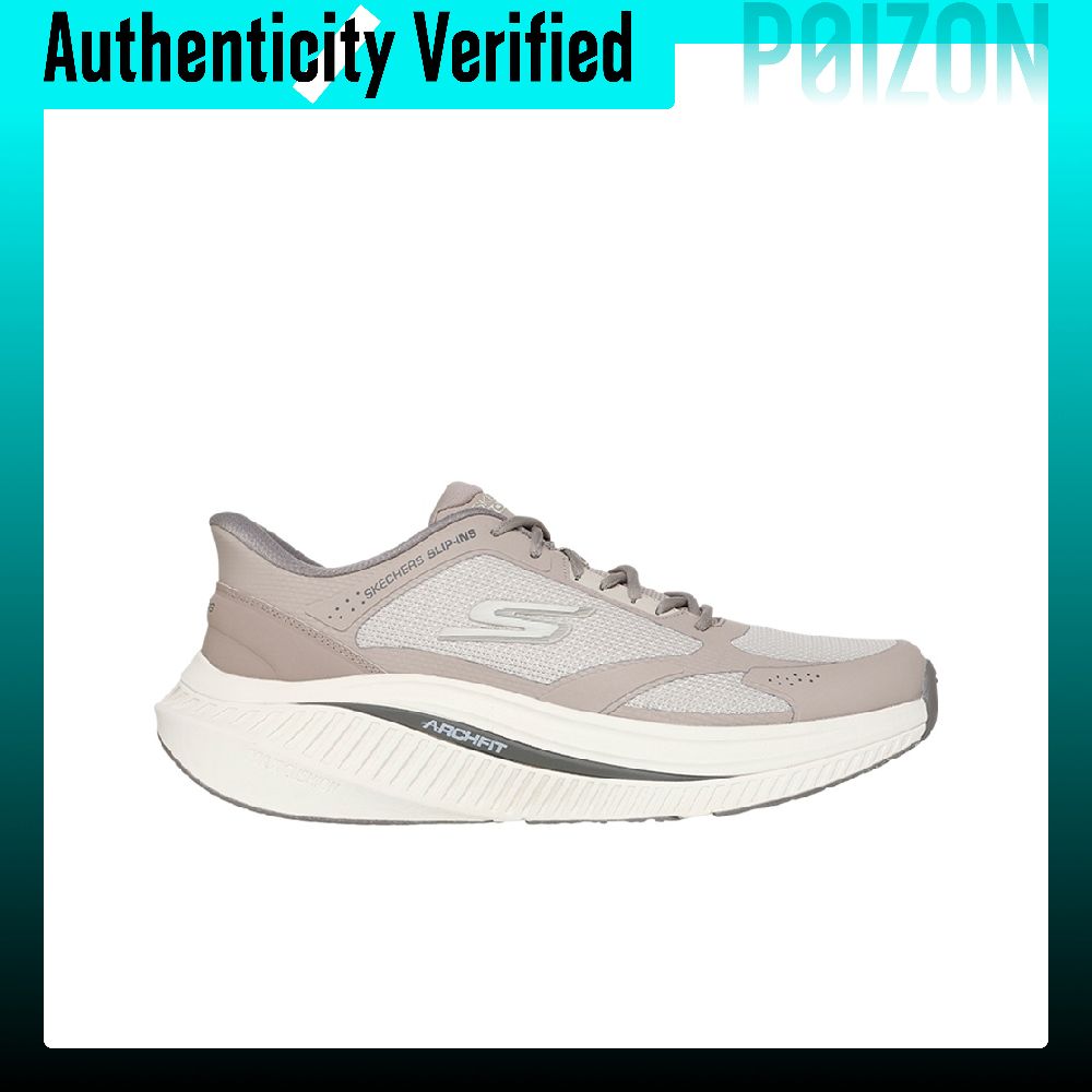 Skechers Slip ins Low top Runn - Running Shoes Men recension och pris